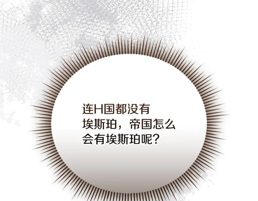 第441页