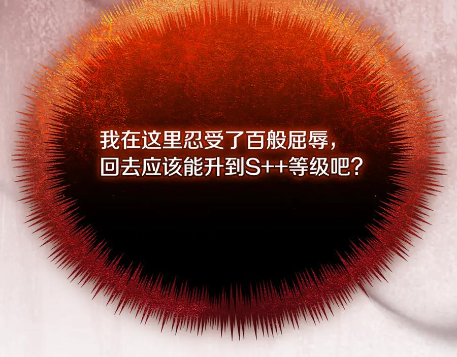 第891页