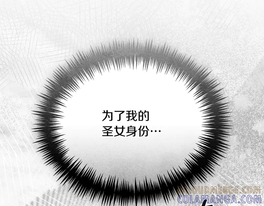 第264页