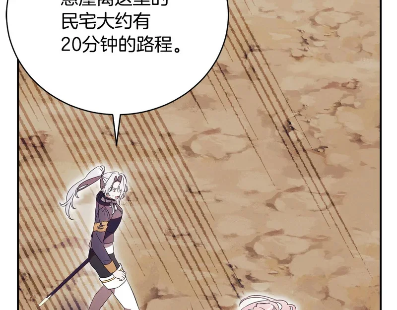 第591页