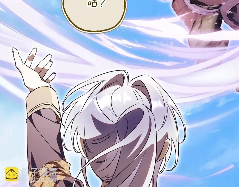 第666页