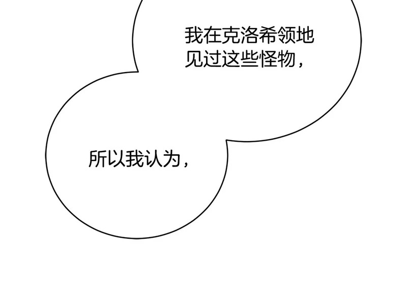 第513页