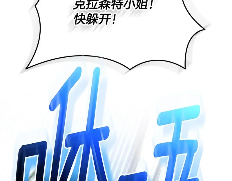 第381页