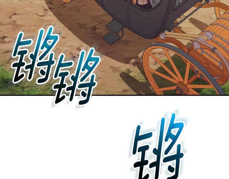 第258页