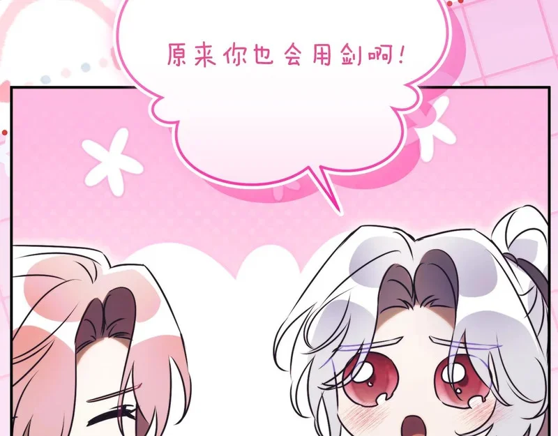 第498页
