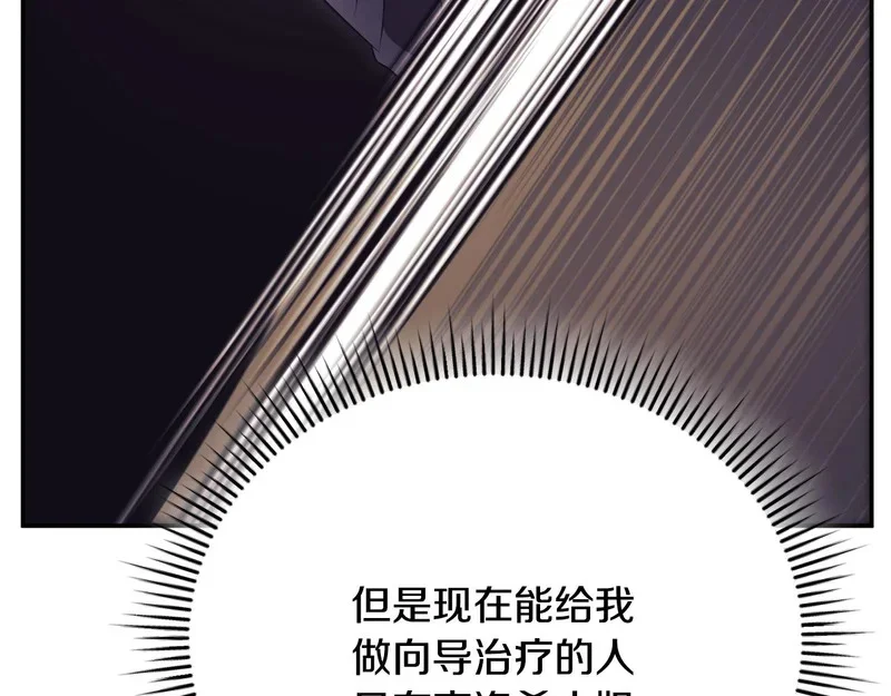 第360页