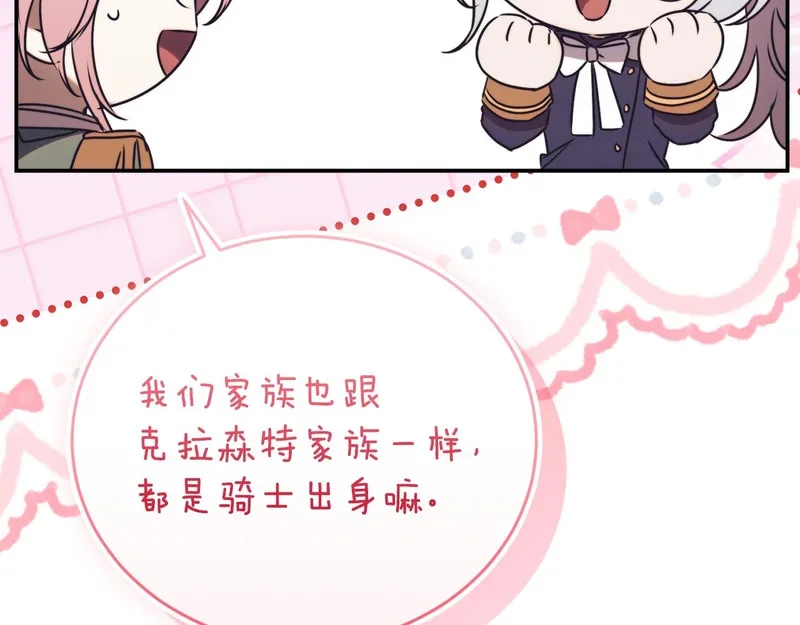 第501页
