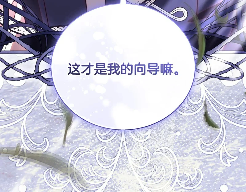 第774页