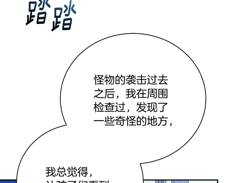 第600页