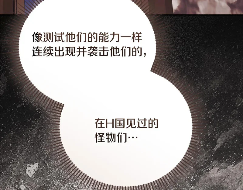 第534页