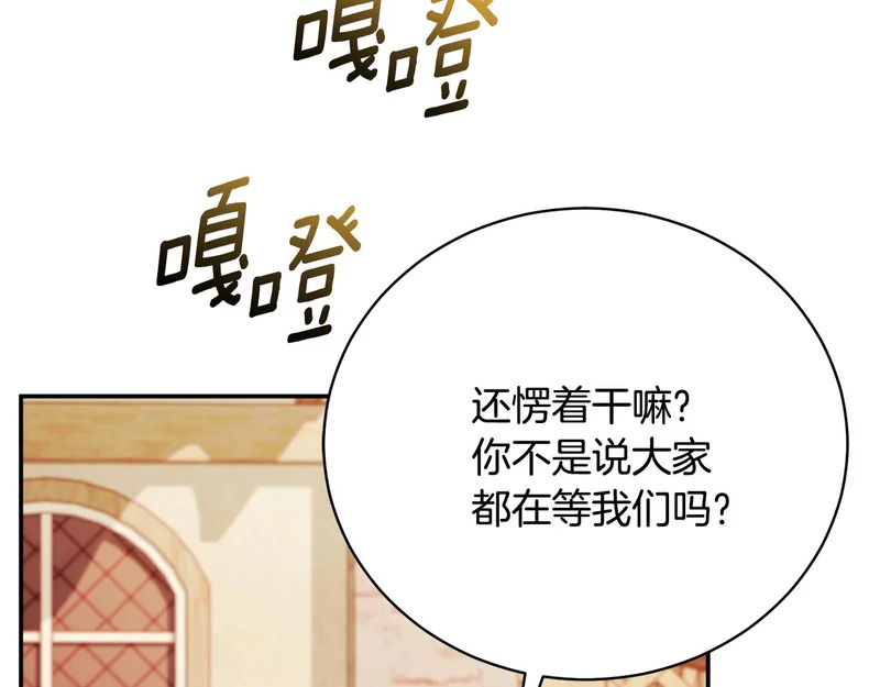 第354页