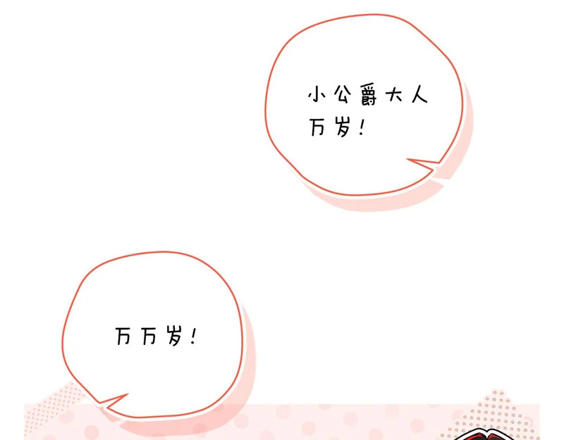 第402页