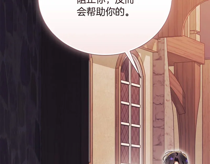 第258页