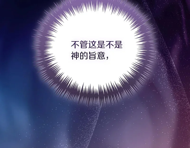 第684页