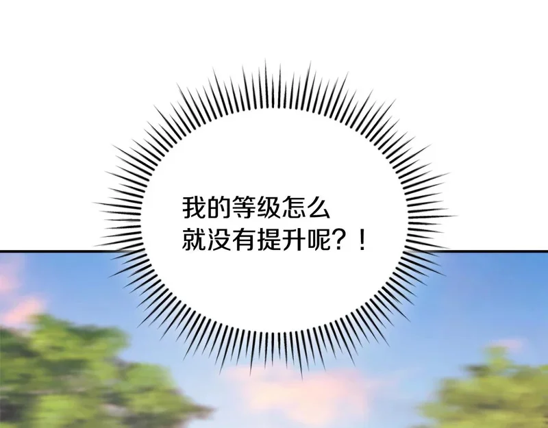 第705页