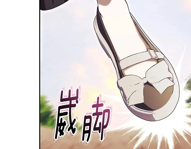 第720页