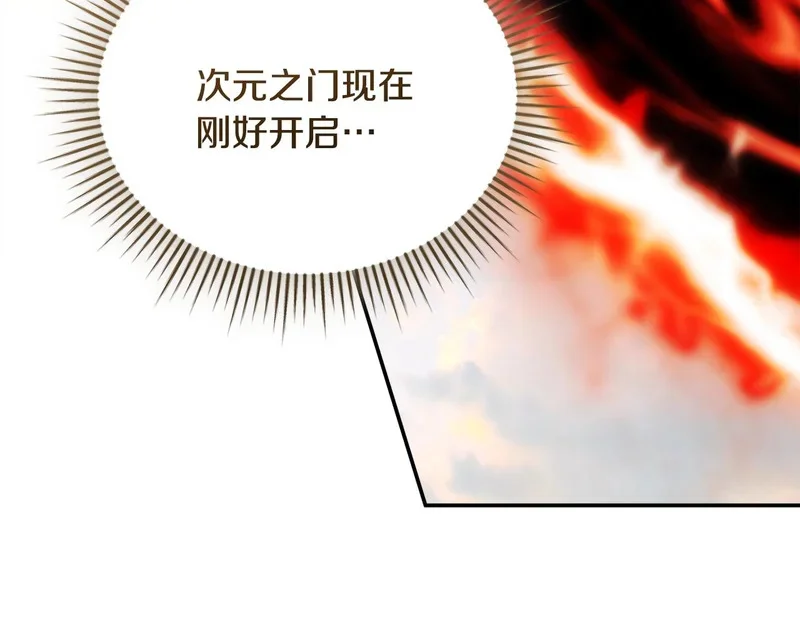 第381页