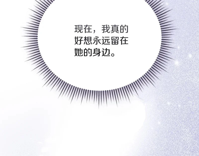 第444页