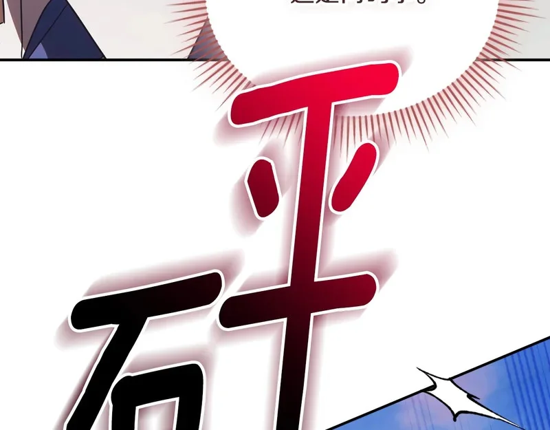 第696页