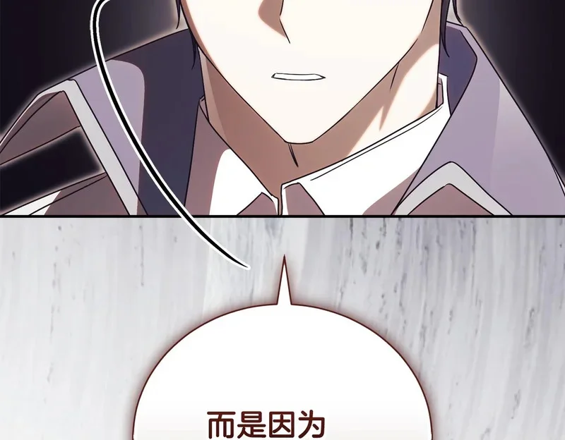 第297页