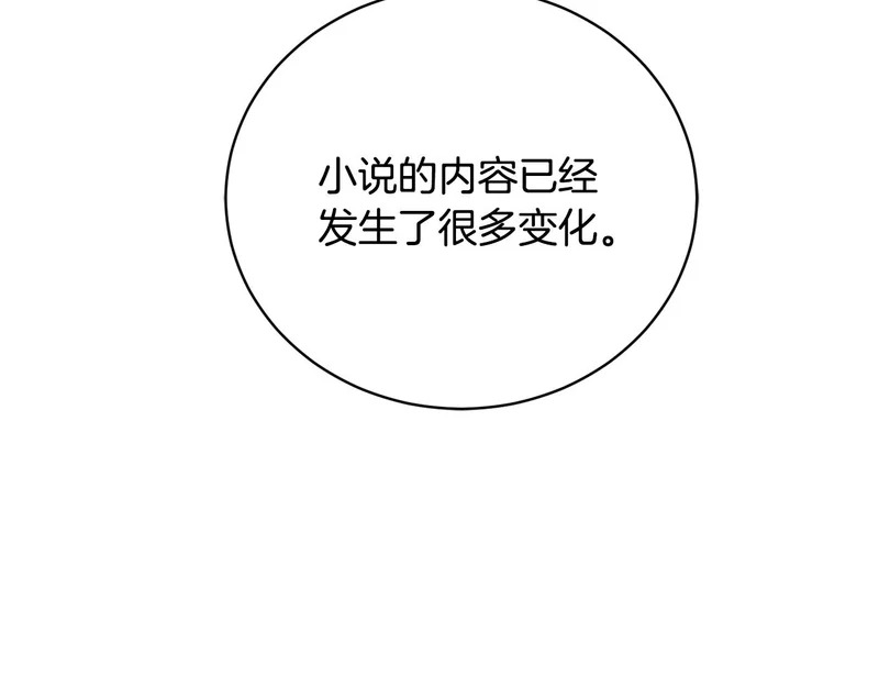第660页