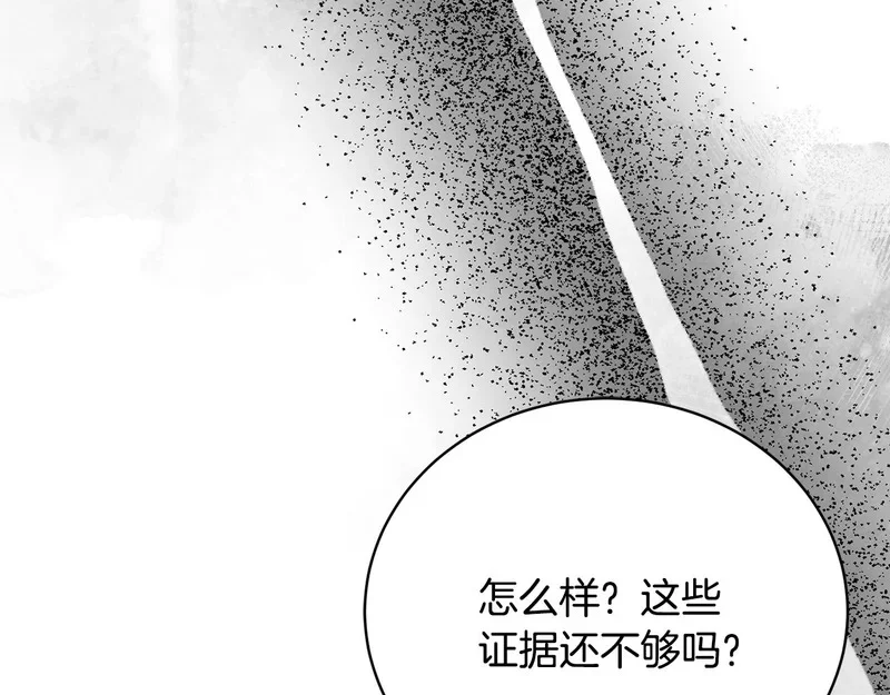 第330页