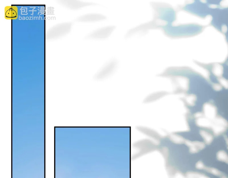 第486页