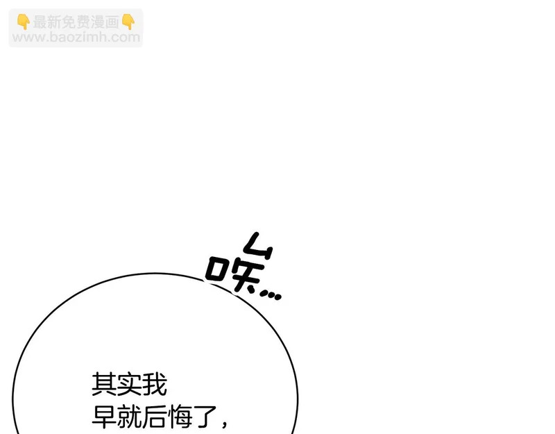 第609页