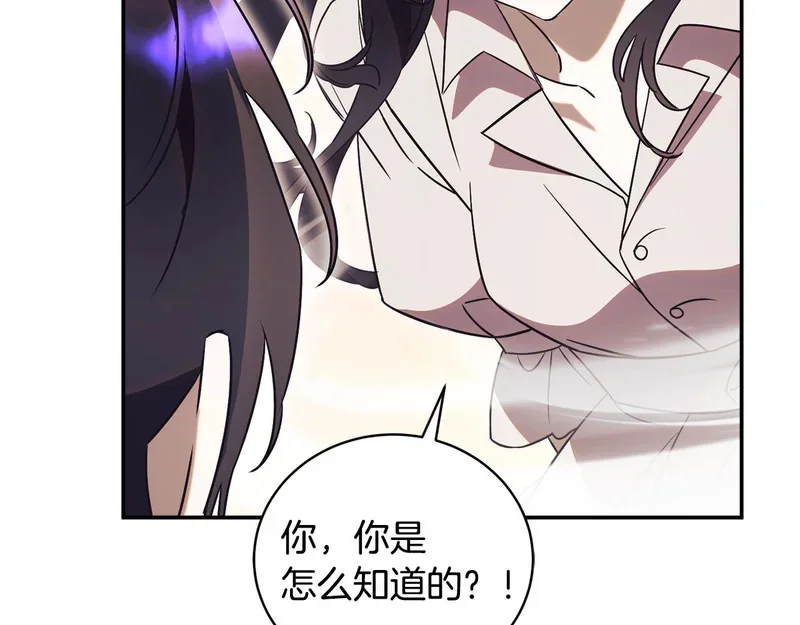 第645页