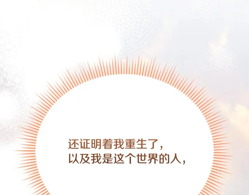第741页