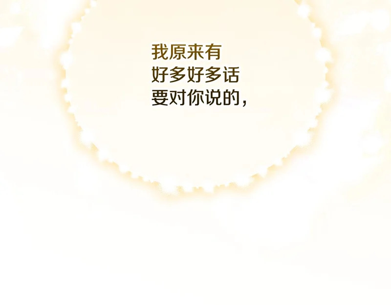 第339页