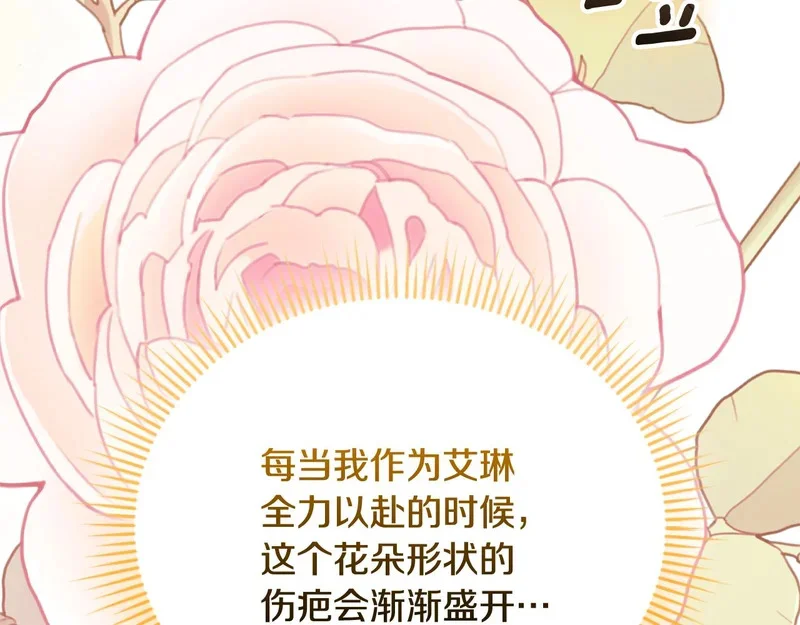 第696页