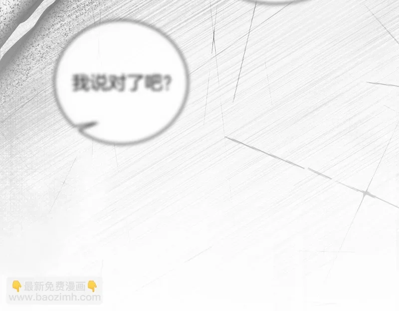 第267页
