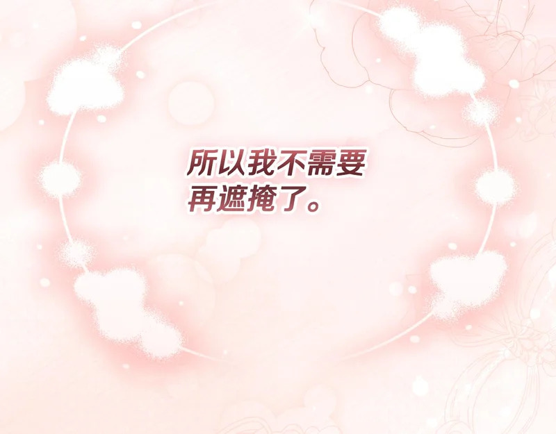 第762页