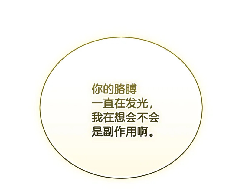 第636页