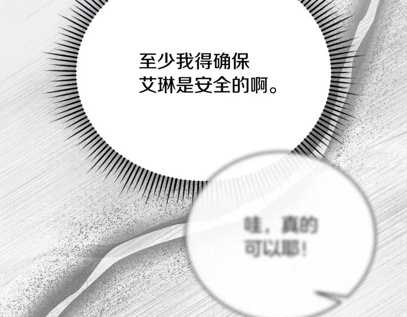 第264页