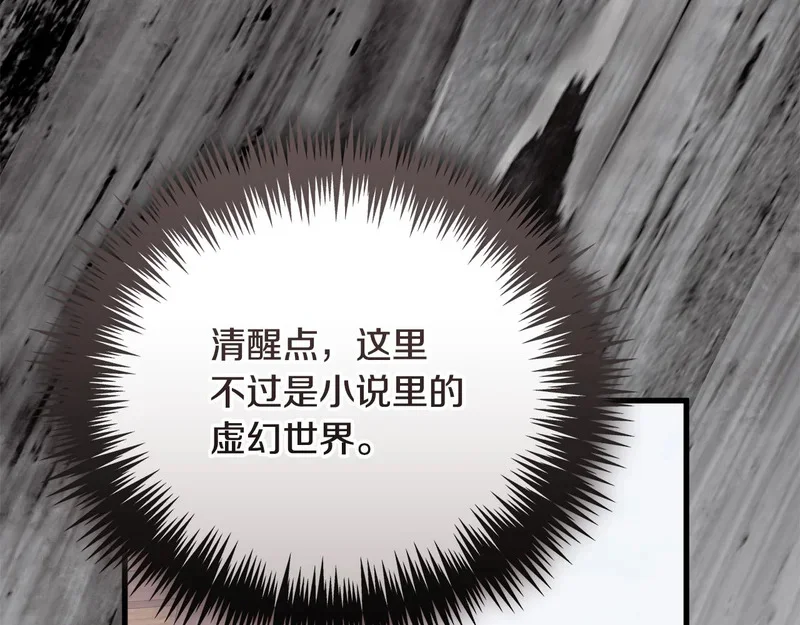 第507页
