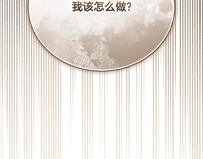 第312页