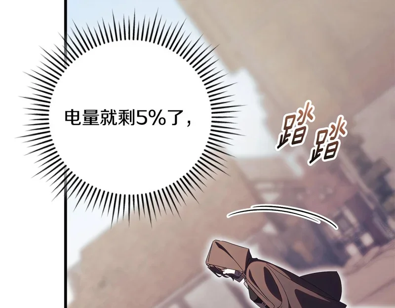 第438页