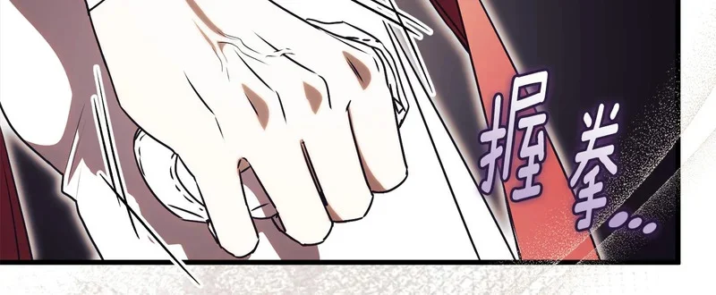 第288页