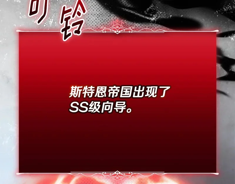 第414页