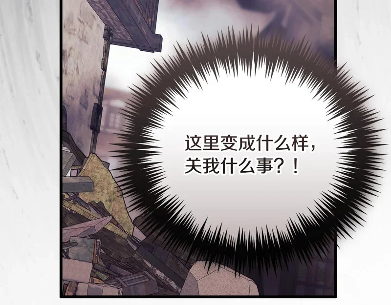 第513页