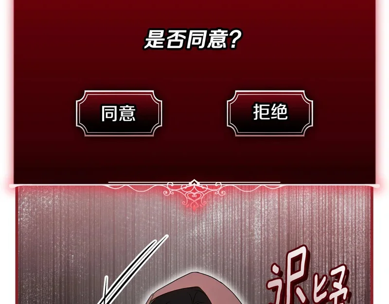 第387页