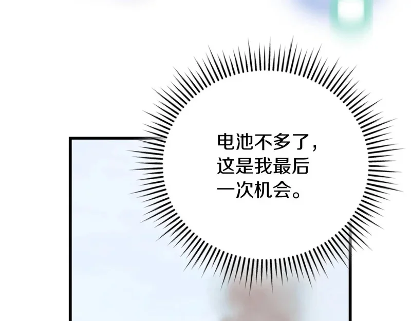 第465页