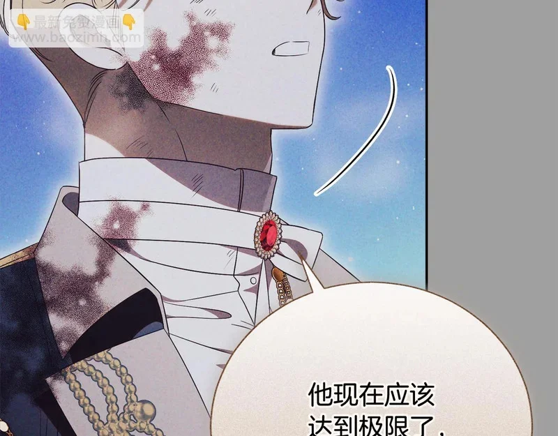 第414页