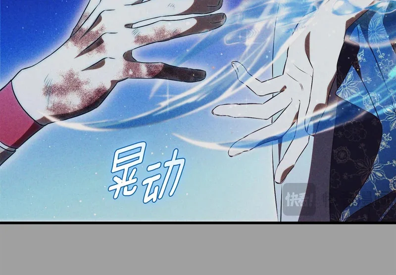 第429页