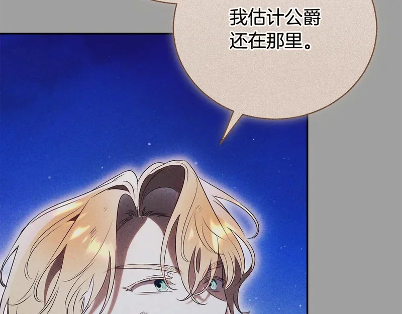 第411页