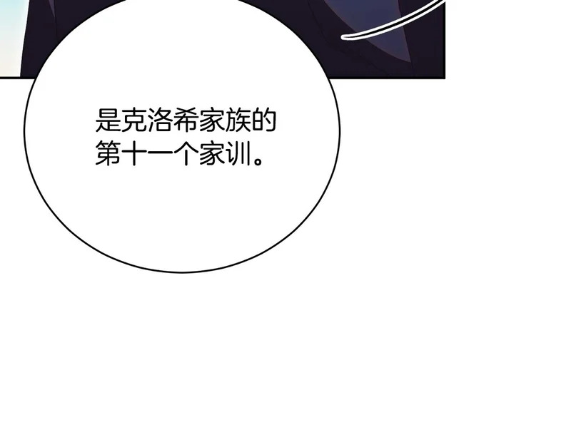 第318页