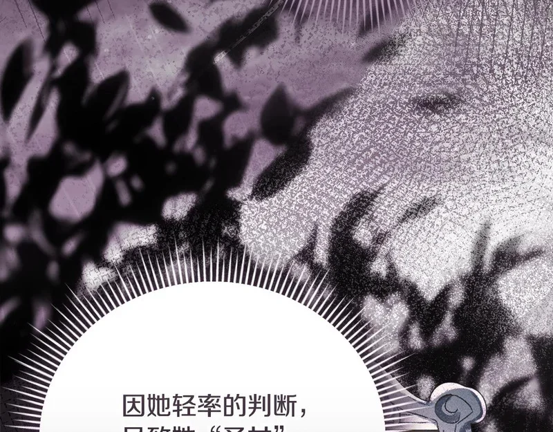 第468页
