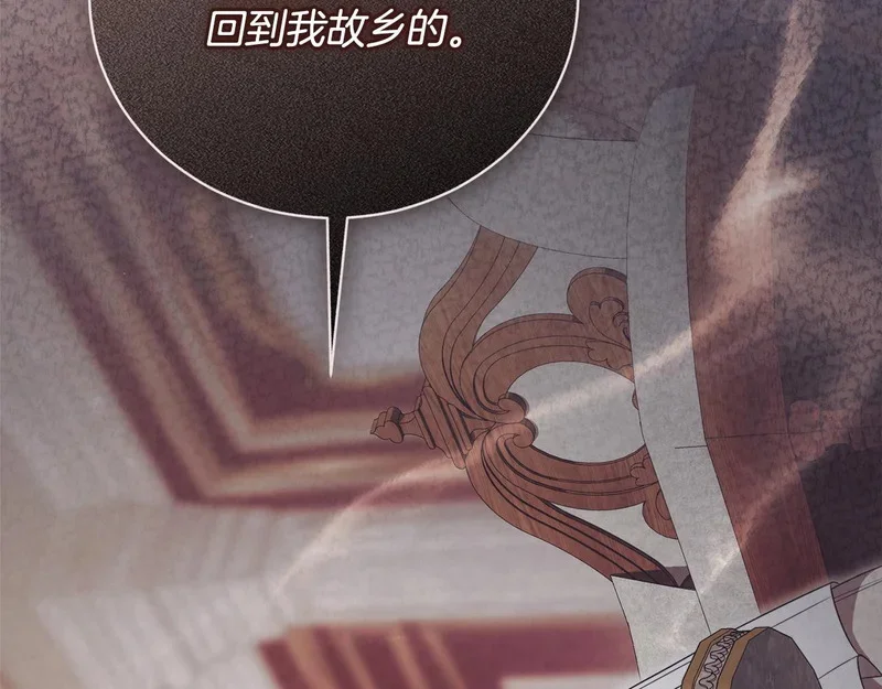 第396页